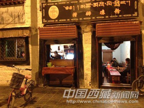 拉薩的小吃店 彭月圓 手機拍攝