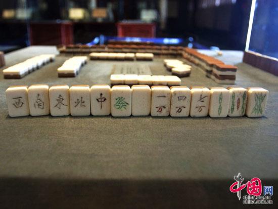 麻將的一種和法，由東西南北、147、258、369組成，相信現(xiàn)在麻友很少了解吧。李中華攝影