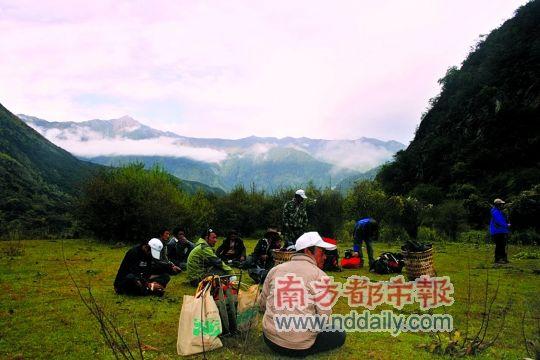 路上休整。