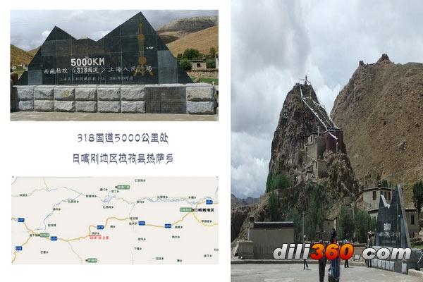 西行阿里（三）：錯過珠峰