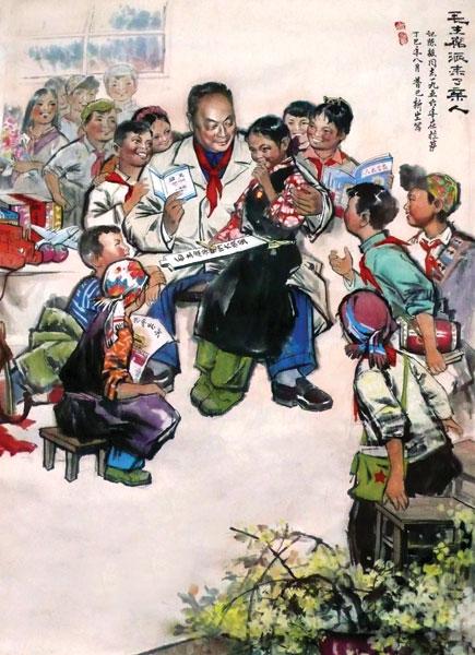8、《毛主席派來了親人》國畫-83X115cm-1977年作-.jpg