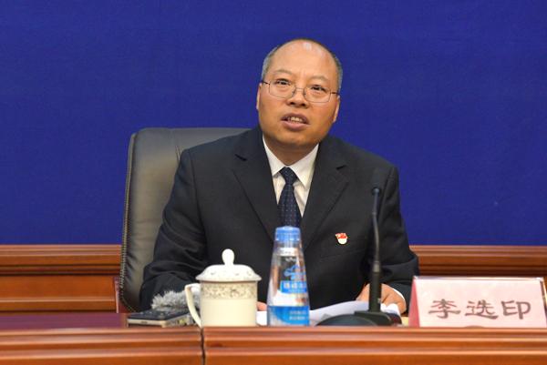 新聞發(fā)言人：日喀則市副市長(zhǎng)、市脫貧攻堅(jiān)指揮部常務(wù)副總指揮長(zhǎng) 李選印.jpg