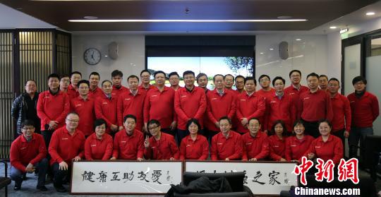 2月23日，以全國各地各批次援藏干部以及援藏醫(yī)生和教師等群體為服務(wù)對象的民間組織“援友健康之家”在北京舉行了成立以來的第5場健康講座?！＄娦?攝