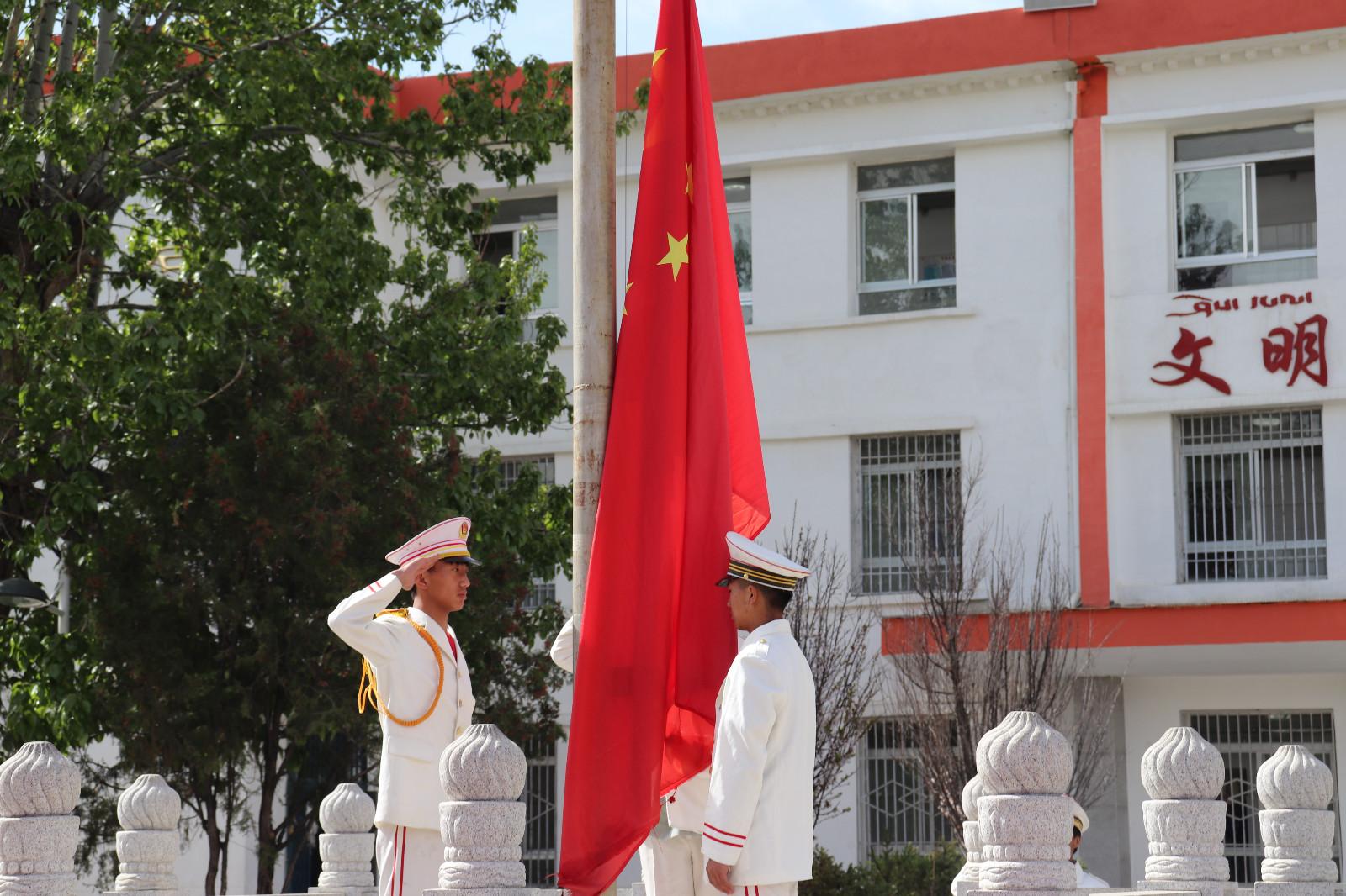 儀式現(xiàn)場(chǎng)。