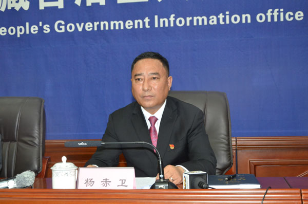 發(fā)言人：林芝市委常委、林芝市人民政府副市長 楊赤衛(wèi).JPG