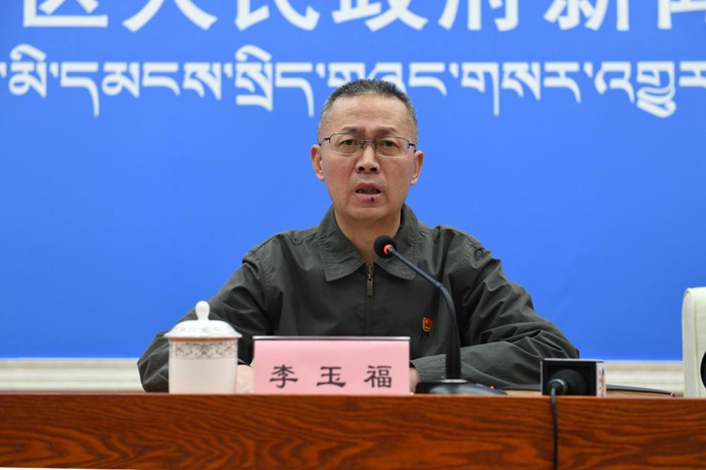 人民銀行拉薩中心支行黨委委員、副行長 李玉福.JPG