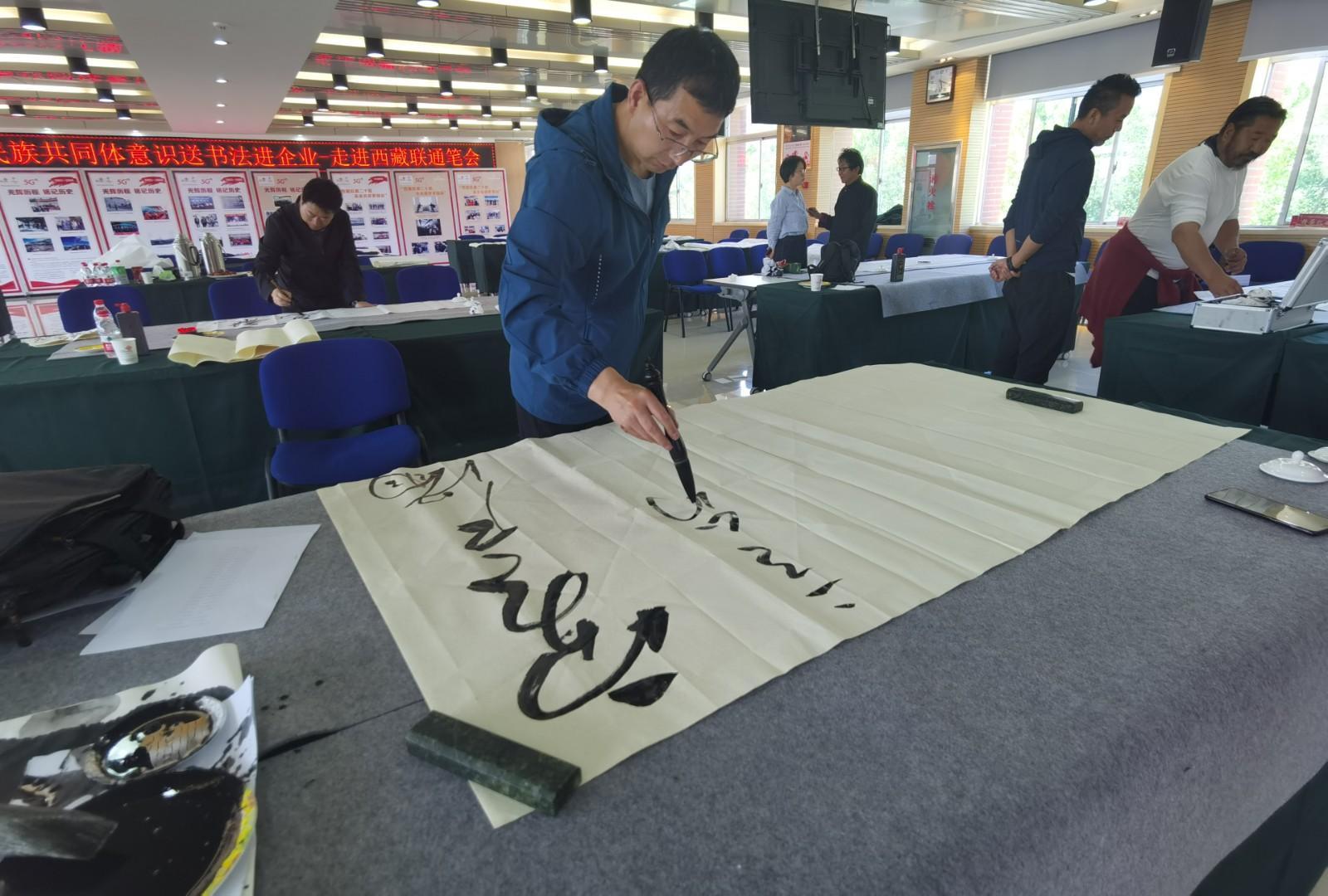 圖為活動現(xiàn)場。.jpg