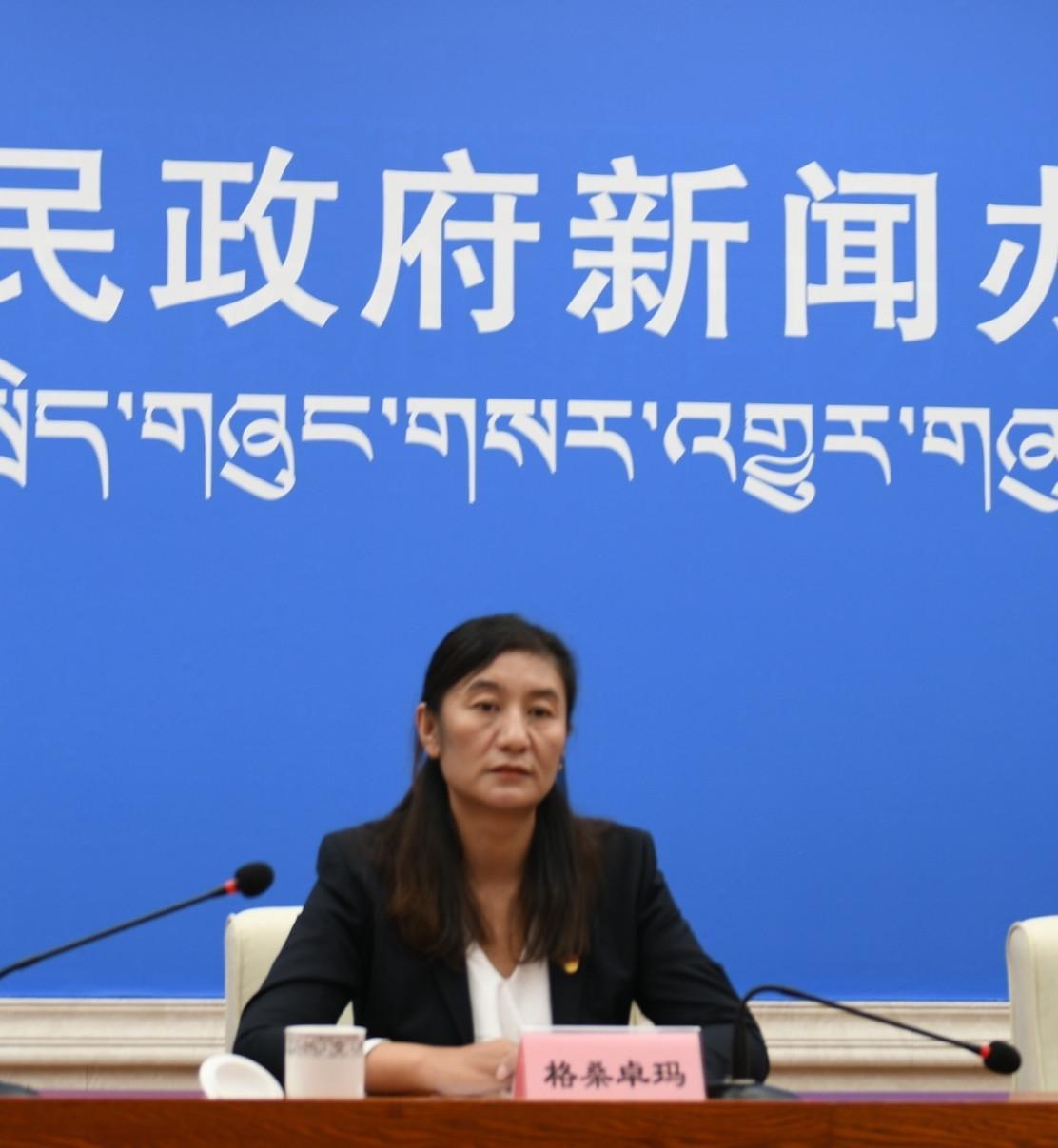 日喀則市委常委、宣傳部部長 格桑卓瑪.jpg