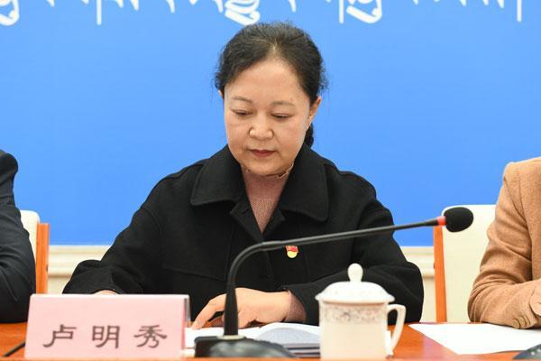 新聞發(fā)言人：自治區(qū)財(cái)政廳黨組成員、副廳長(zhǎng)、黨史學(xué)習(xí)教育辦公室實(shí)踐組組長(zhǎng) 盧明秀.jpg
