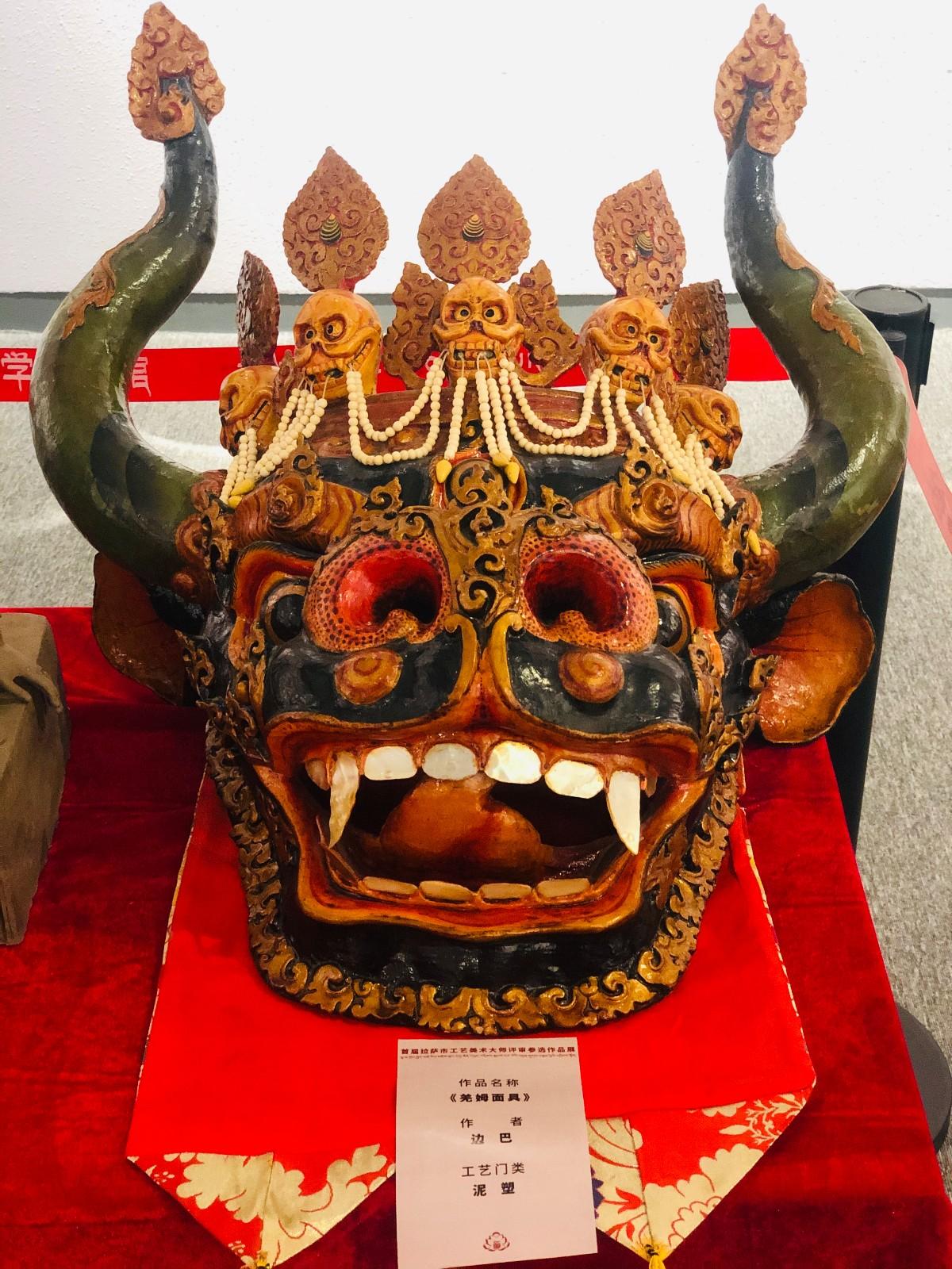 本次活動(dòng)旨在通過評選，鼓勵(lì)、表彰有志于繼承和創(chuàng)新發(fā)展傳統(tǒng)工藝美術(shù)的優(yōu)秀人才，進(jìn)一步拓寬發(fā)現(xiàn)、吸納、培養(yǎng)高技能人才渠道，建設(shè)一支數(shù)量充足、結(jié)構(gòu)合理、技藝精湛、素質(zhì)優(yōu)良的工藝美術(shù)人才隊(duì)伍，促進(jìn)傳統(tǒng)工藝美術(shù)技藝傳承與創(chuàng)新，推動(dòng)拉薩市工藝美術(shù)產(chǎn)業(yè)的發(fā)展和繁榮。