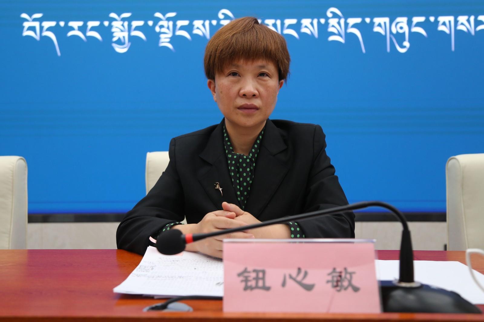 鈕心敏  國家統(tǒng)計(jì)局西藏調(diào)查總隊(duì)黨組成員、副總隊(duì)長.jpg