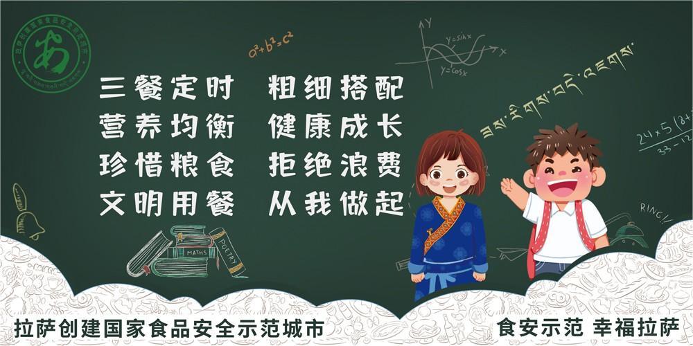 進學(xué)校2.jpg