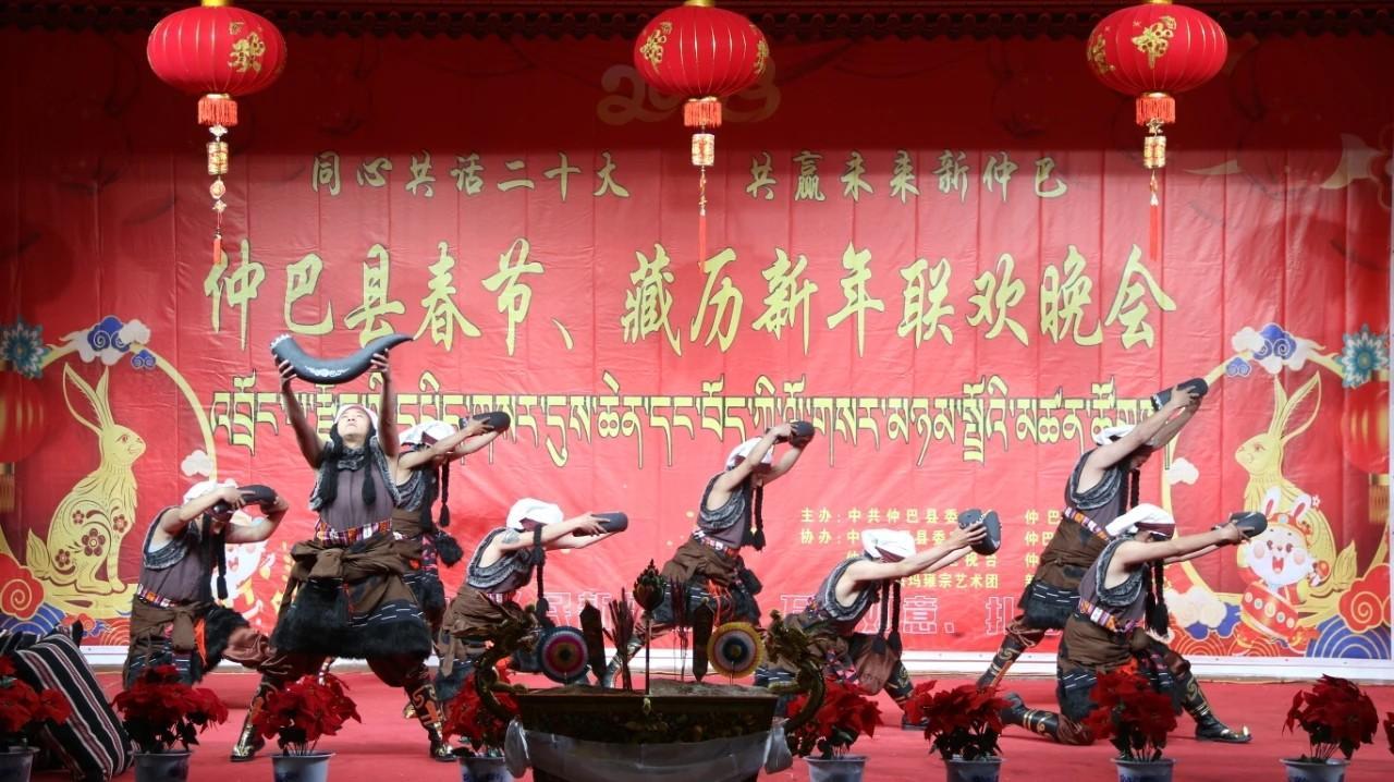 仲巴縣舉辦“同心共話(huà)二十大 共贏未來(lái)新仲(4195787)-20230125092745.jpg