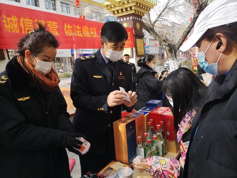 3．15國際消費者權(quán)益日(4670147)-20230316083216.jpg