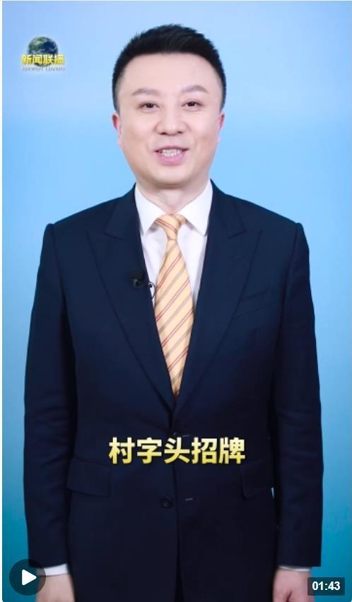 360截圖20230328115223111.jpg 360截圖20230328115223111.jpg