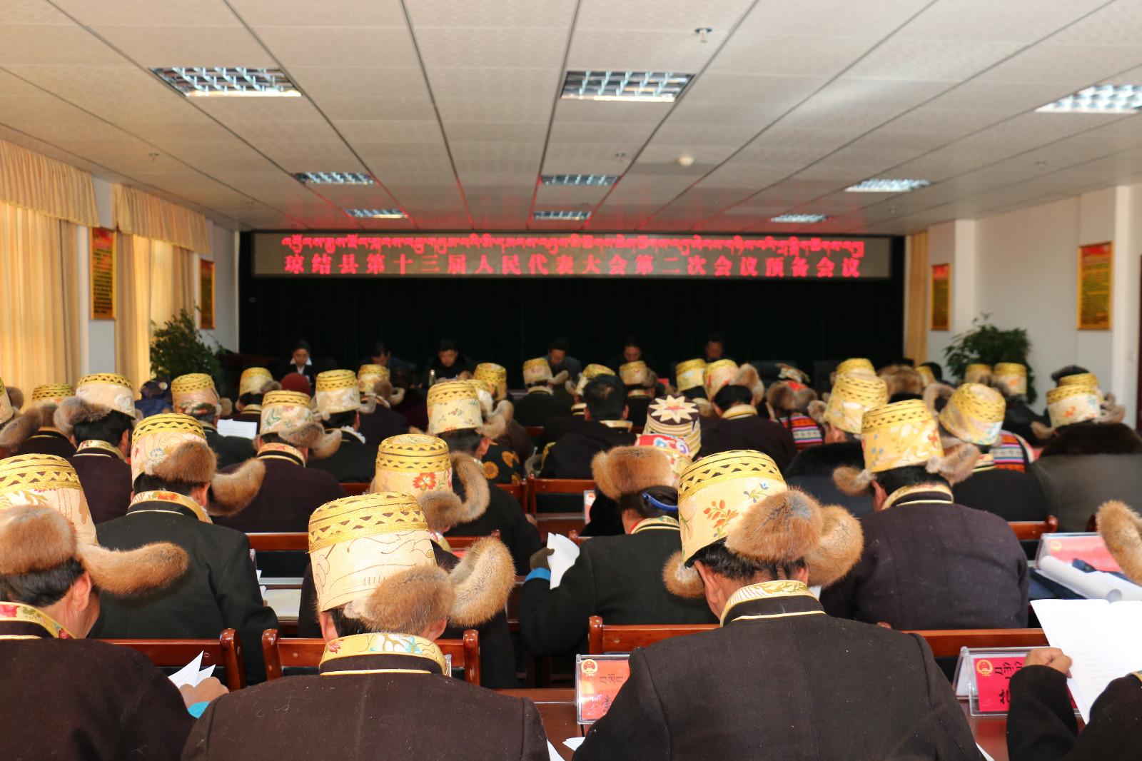 圖3為：瓊結(jié)縣第十三屆人民代表大會第二次會議舉行預備會議。.JPG